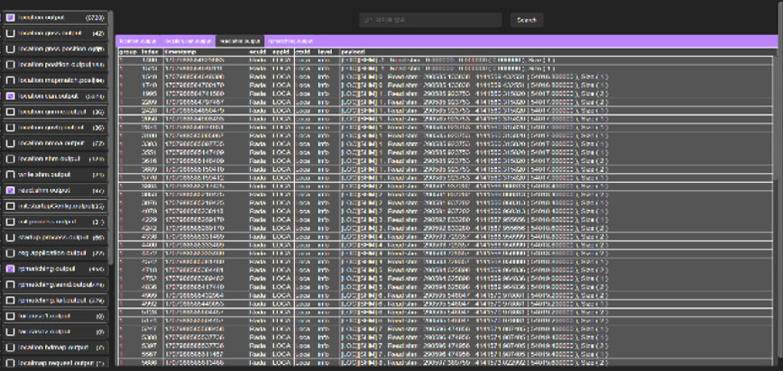 Log filter Mode