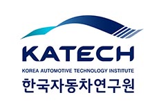 한국자동차연구원
